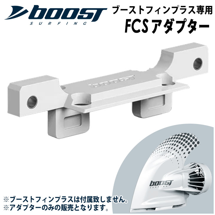 ad-fcs-01.jpg