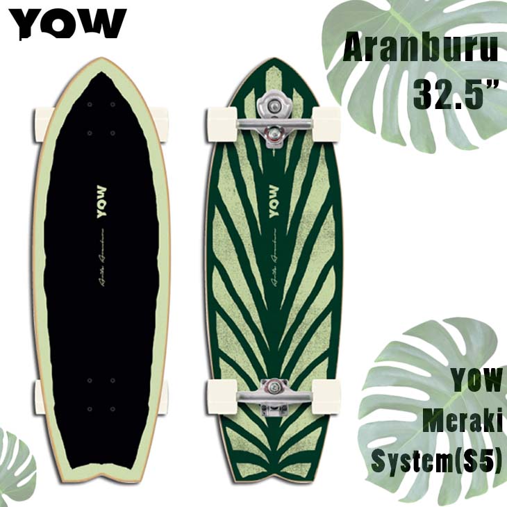YOW（ヤウ） YOW SURF SKATE スケートボード Yow Aritz Aranburu 32.5
