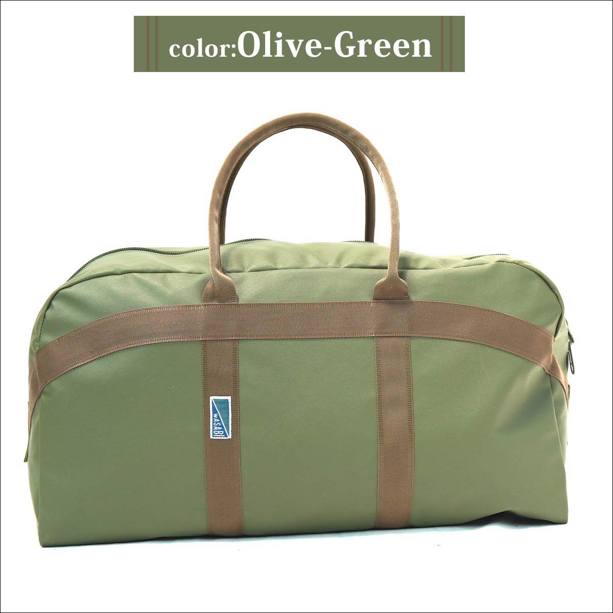 25 Wasabi originals ワサビオリジナル ボストンバッグ かばん 42L