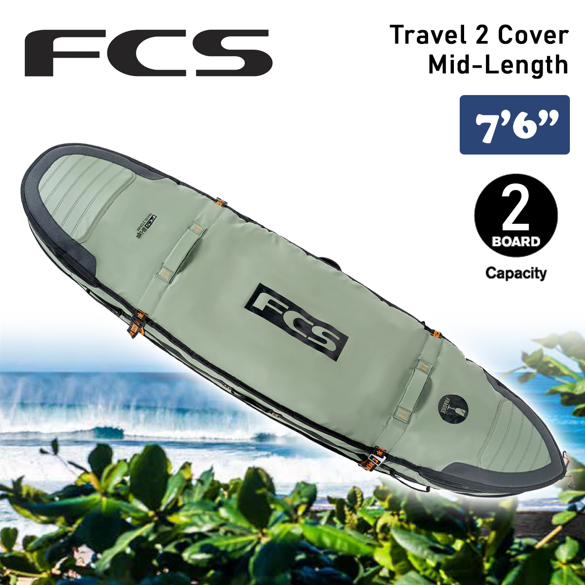 FCS 26 FCS ボードケース ハードケース 2本用 7'6