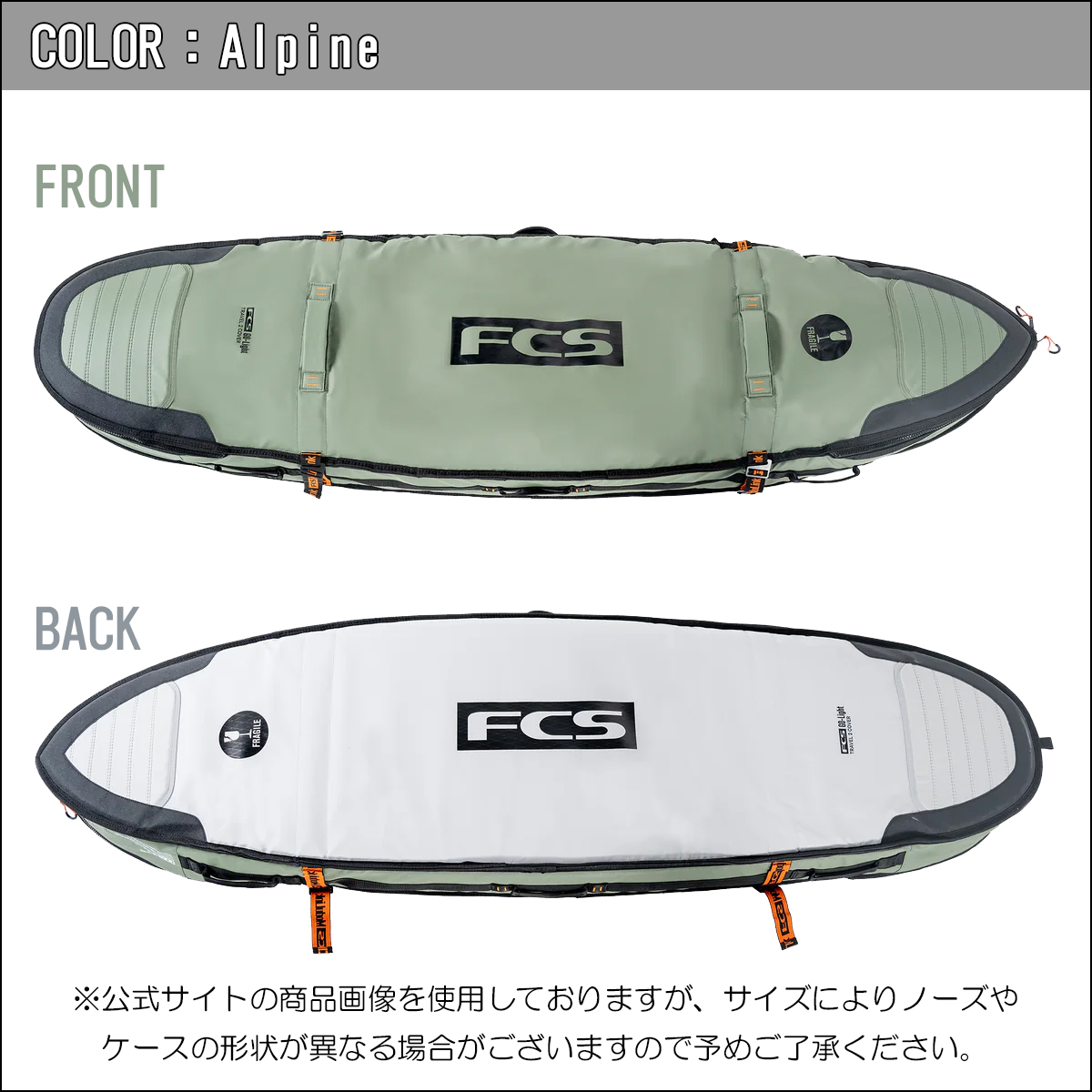 26fcs-tr3-all6305.jpg