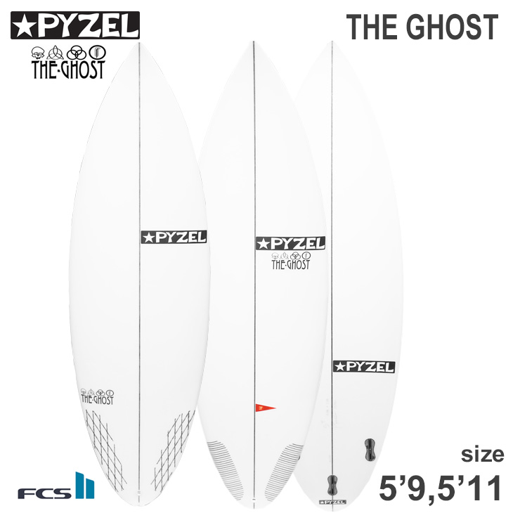 PYZEL SURFBOARDS THE GHOST ゴースト PU パイゼル サーフボード 2022