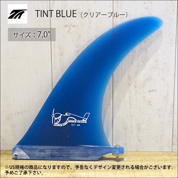 true-sanded-706.jpg