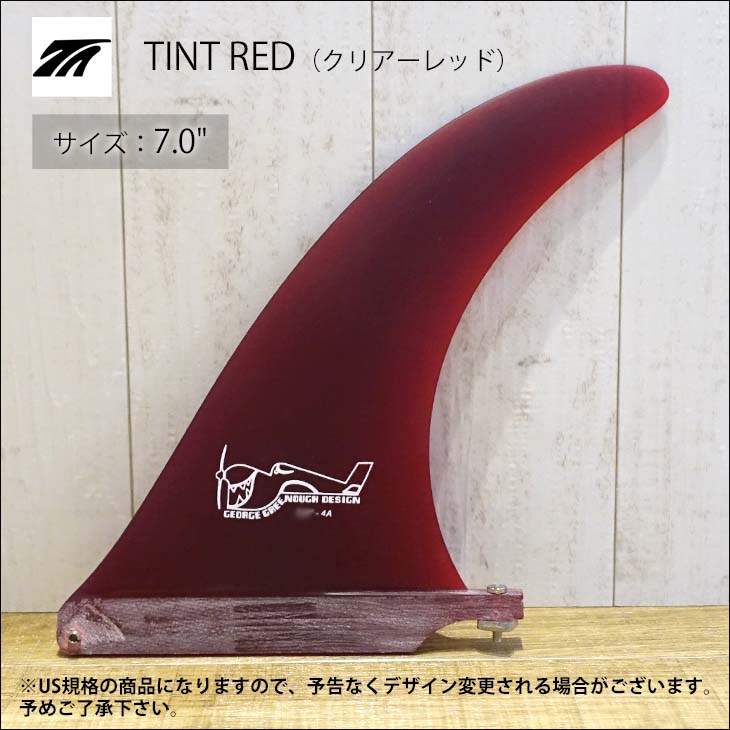 true-sanded-707.jpg