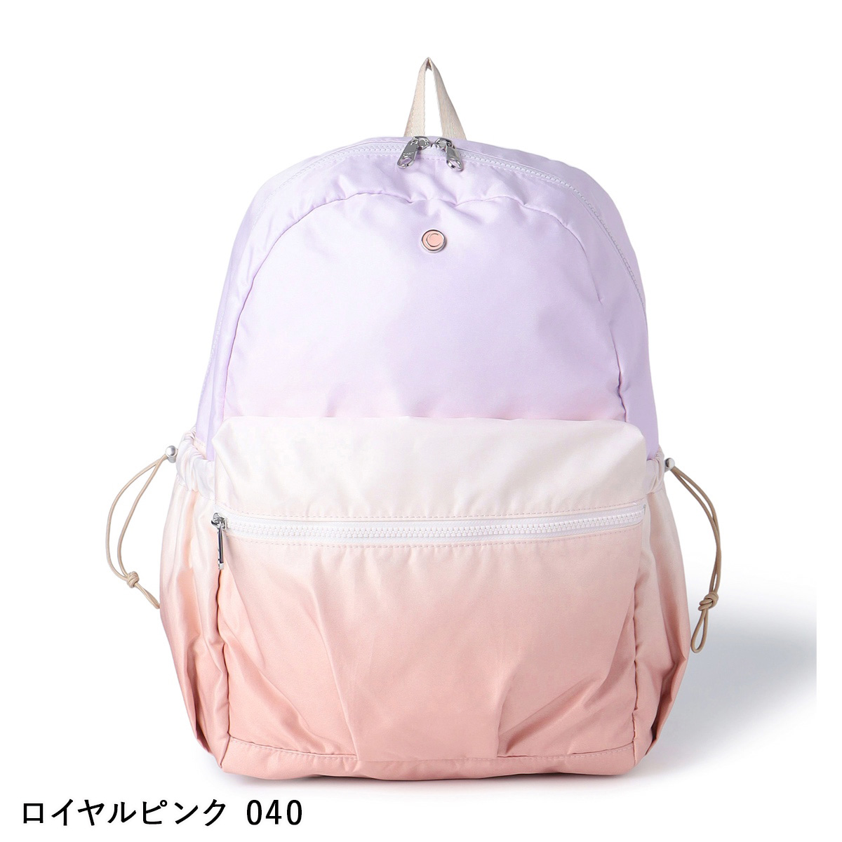 Chacott（チャコット） グラデーションバックパック 273410-0301-51