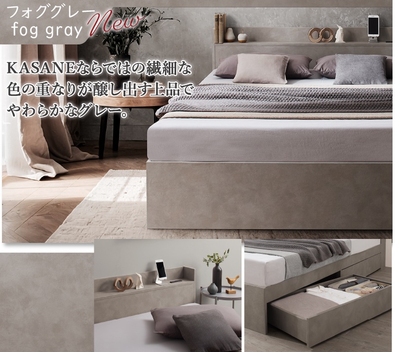 ☆毎日お得☆】 ダブルベッド ベッド 収納付き フレーム マットレス