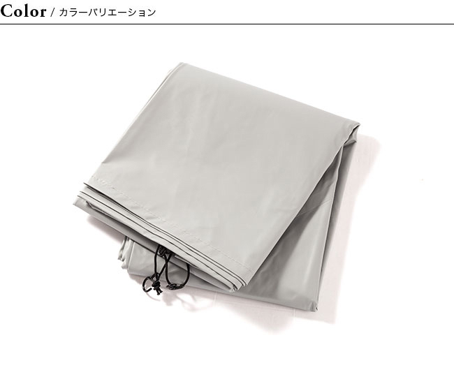ogawa オガワ PVCマルチシート グロッケ8用 テントアクセサリー シート