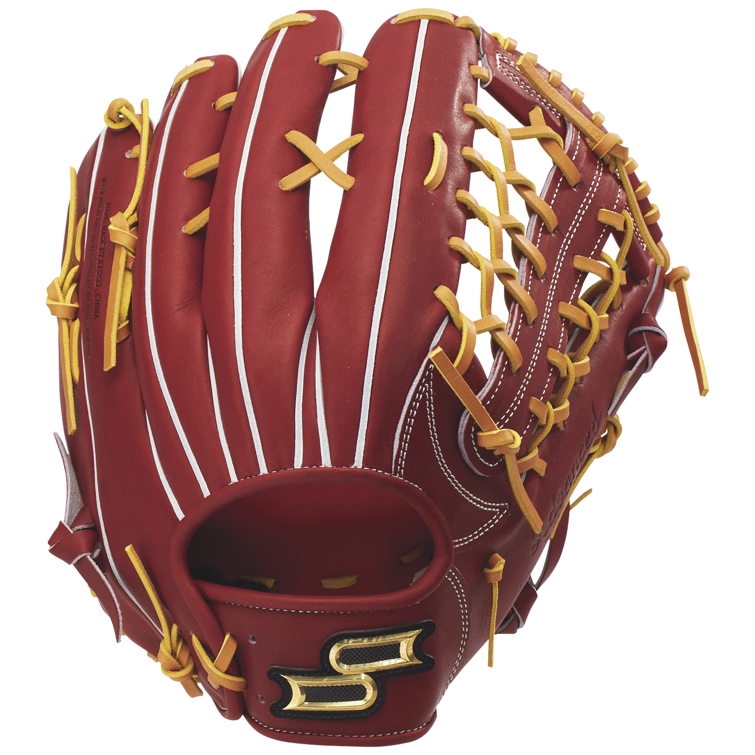 エスエスケイ（SSK） 野球 硬式グローブ グラブ プロエッジ