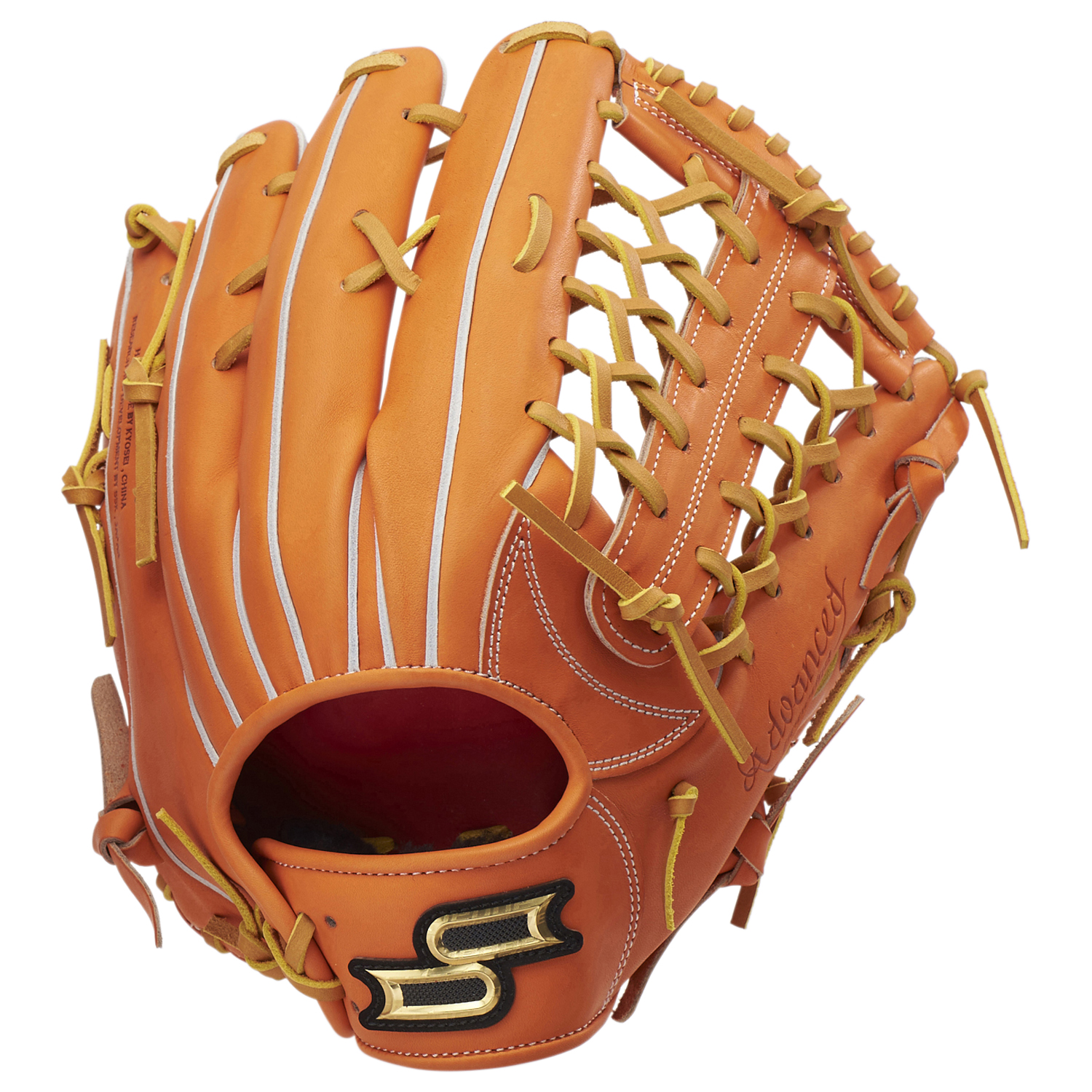 エスエスケイ（SSK） 野球 硬式グローブ グラブ プロエッジ