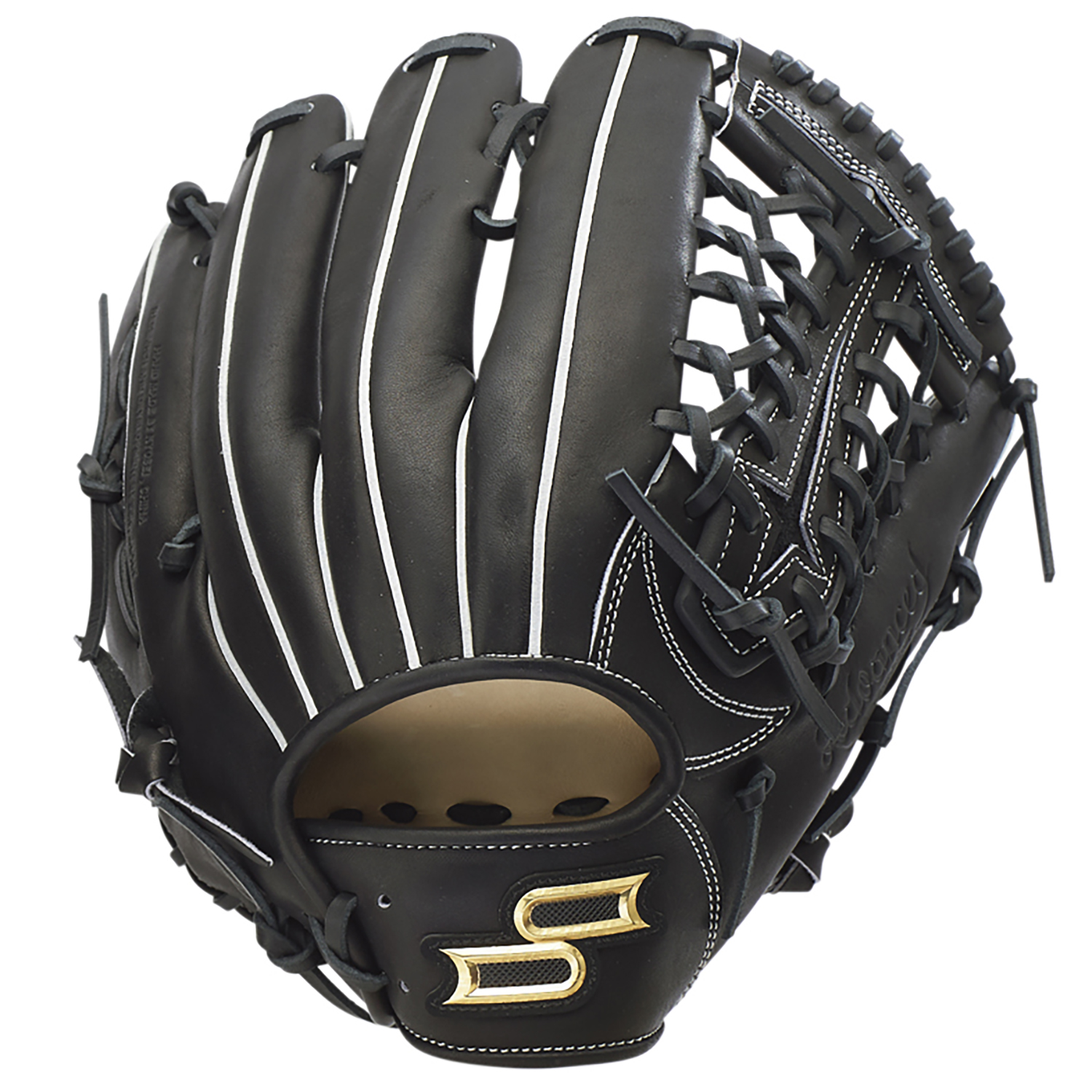 エスエスケイ（SSK） 野球 軟式グローブ グラブ 外野手用 プロエッジ