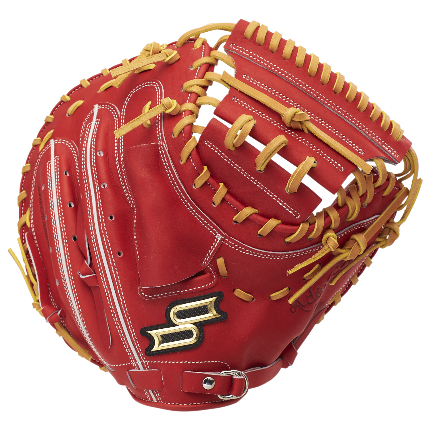 エスエスケイ（SSK） 野球 硬式キャッチャーミット 捕手用 プロエッジ