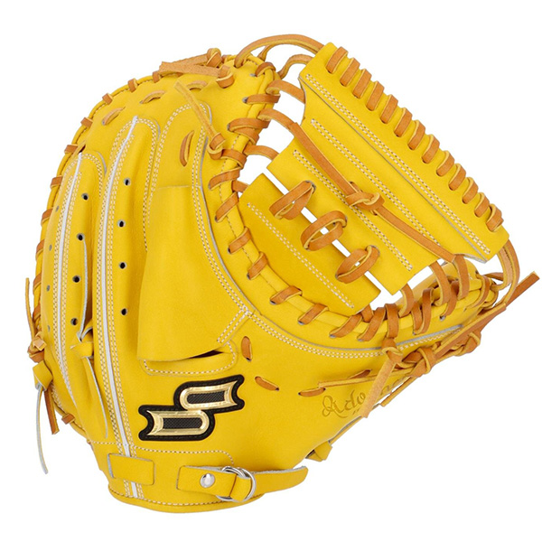 エスエスケイ（SSK） 野球 硬式キャッチャーミット 捕手用 プロエッジ