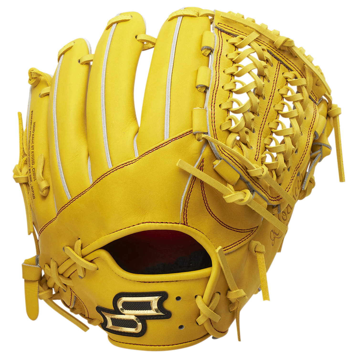 エスエスケイ（SSK） 野球 硬式グローブ グラブ オールラウンド用 プロ
