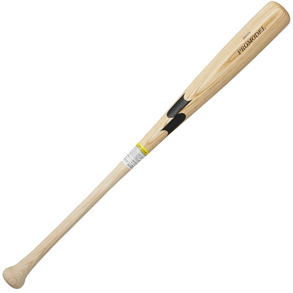エスエスケイ（SSK） 野球 バット 軟式木製バット 軟式野球 軟式用