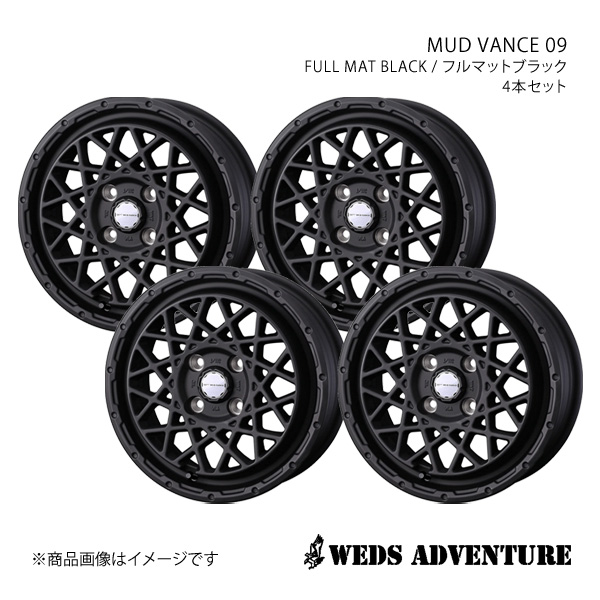 WEDS（ウェッズ） WEDS-ADVENTURE/MUD VANCE 09 ハイゼットカーゴ S700