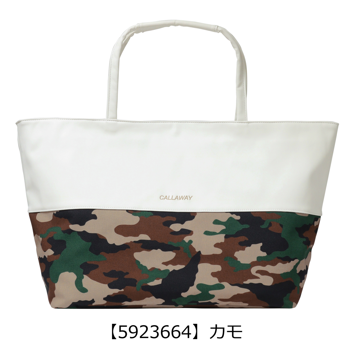 Callaway（キャロウェイ） ゴルフ トートバッグ ロッカートート ゴルフ