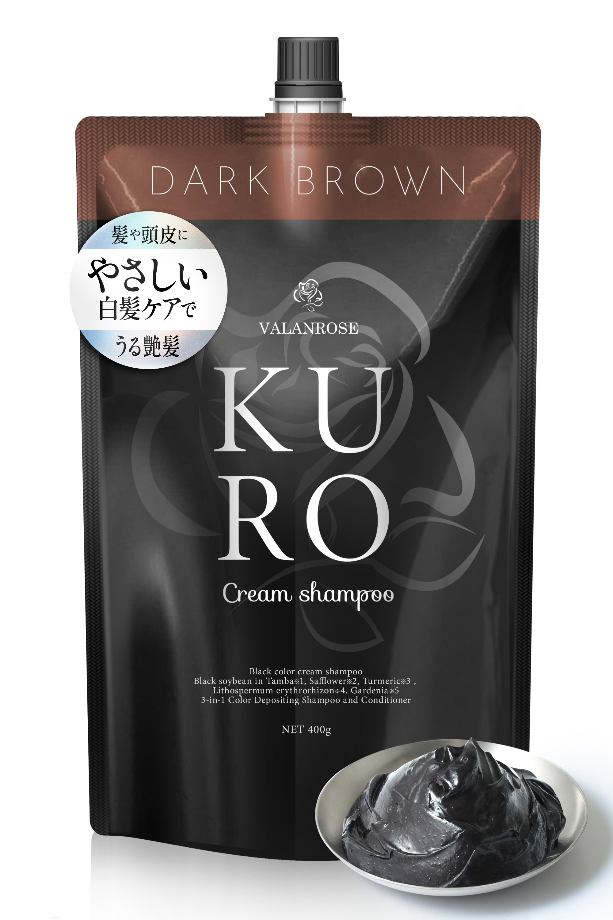 VALANROSE（バランローズ） 白髪染めシャンプー KUROクリーム