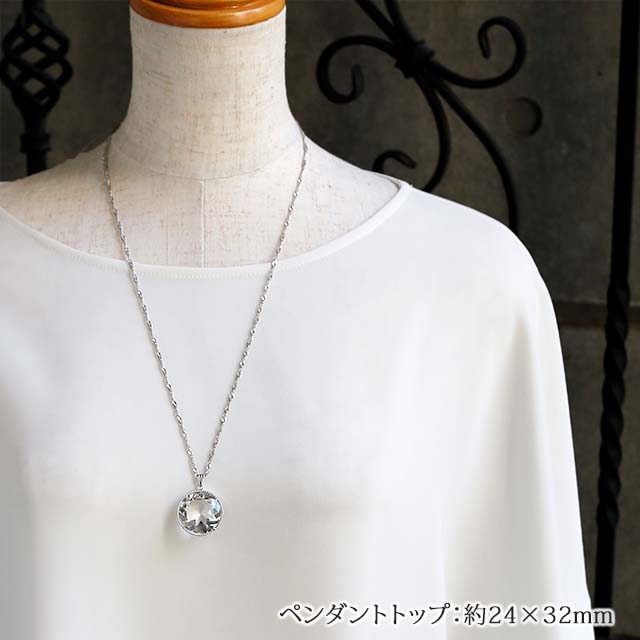 シルバー925 大きめ 22mm ラウンドカット 水晶 ペンダント ネックレス