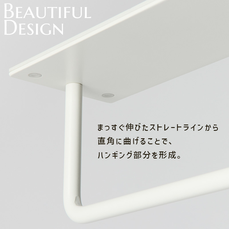 DUENDE（デュエンデ） 傘立て マルチスタンド TILL ティル ホワイト 白