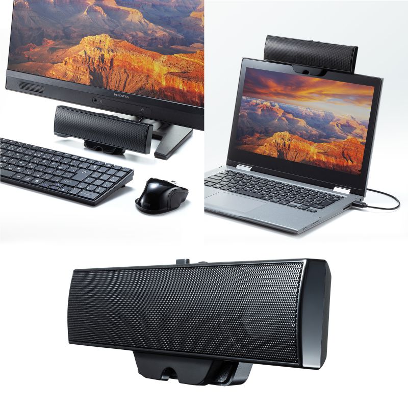 SANWA SUPPLY（サンワサプライ） USBサウンドバースピーカー MM