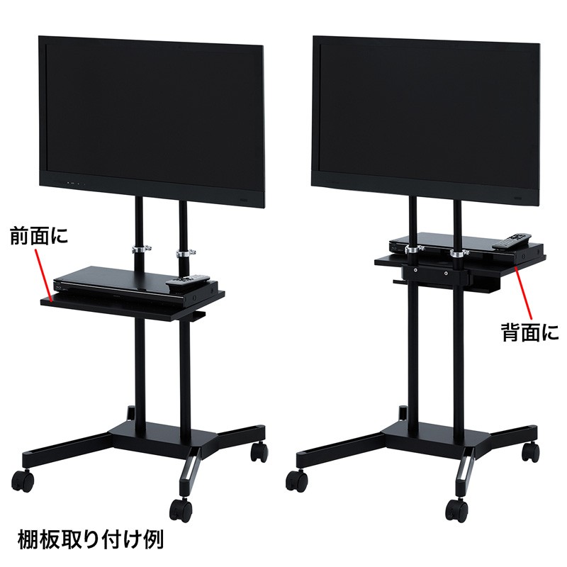 SANWA SUPPLY（サンワサプライ） 20 22 23 24 26 32 型 インチ 液晶TV