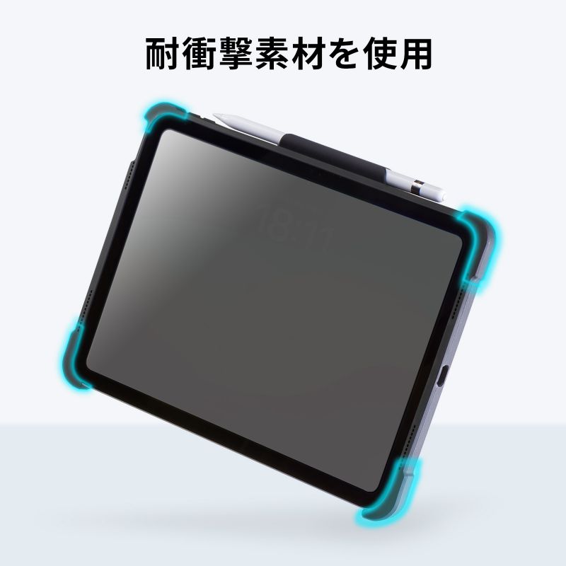 SANWA SUPPLY（サンワサプライ） キーボード iPadケース付き 第10世代
