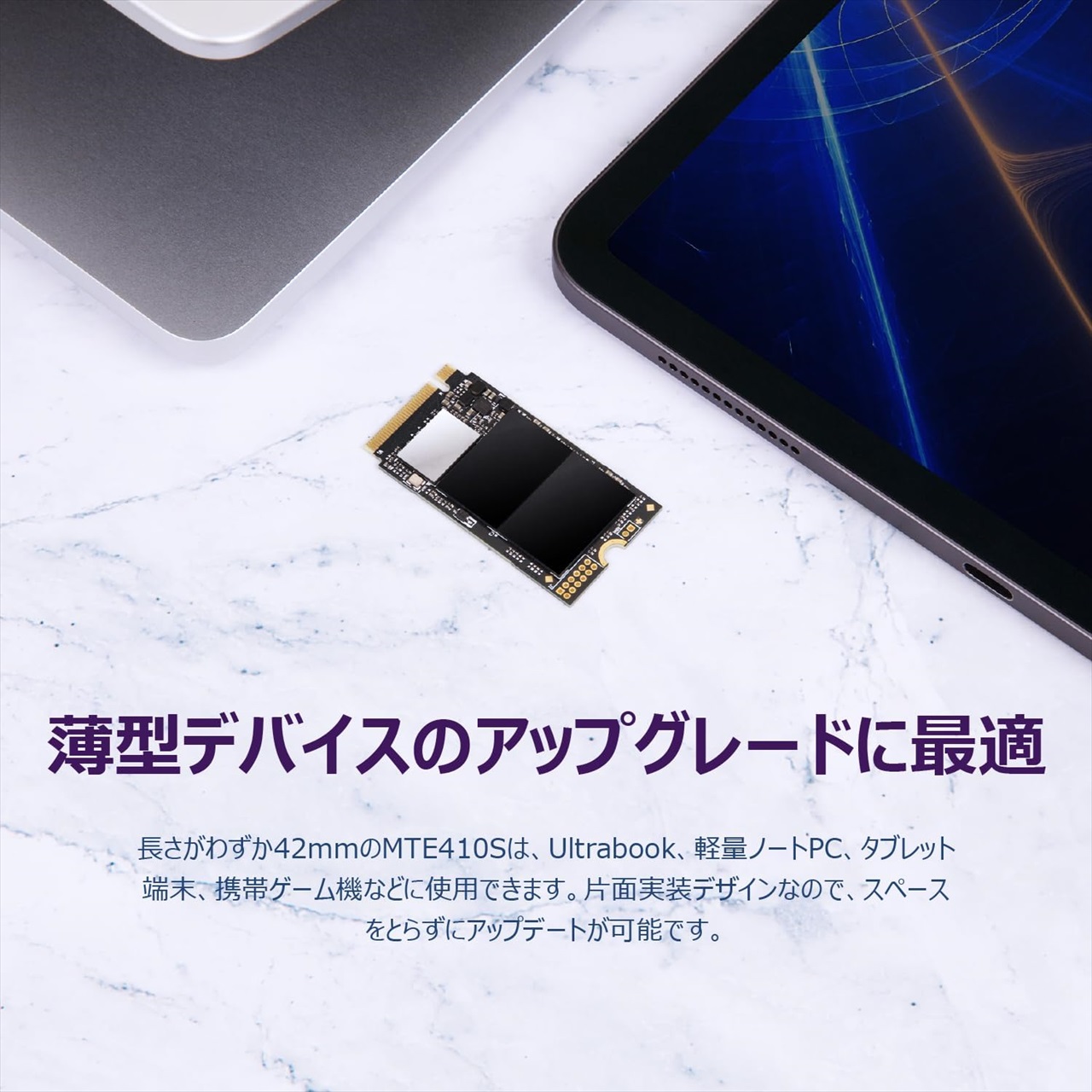 SANWA SUPPLY（サンワサプライ） M.2 SSD 1TB NVMe PCIe Gen4×4 Type