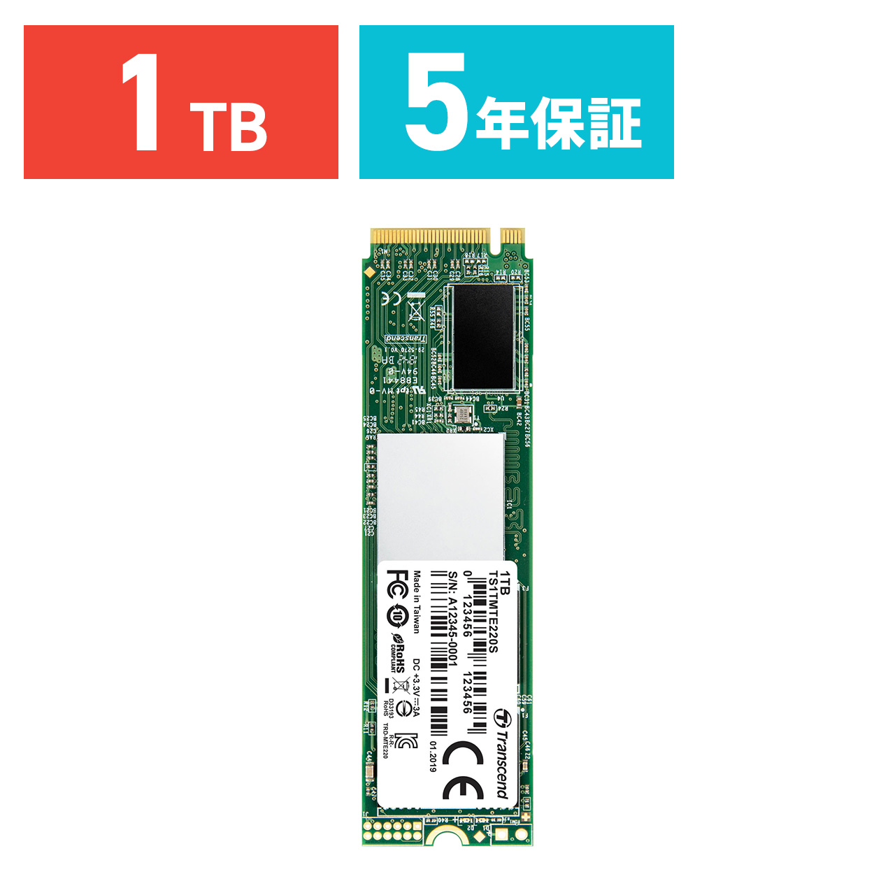 SANWA SUPPLY（サンワサプライ） SSD 1TB TS1TMTE220S トランセンド