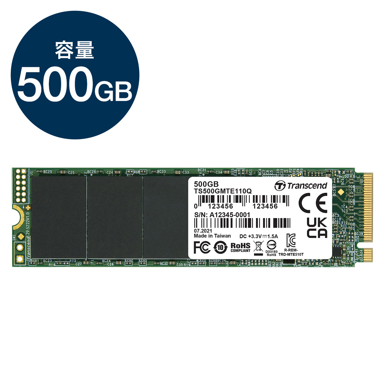SANWA SUPPLY（サンワサプライ） Transcend M.2 SSD 1TB NVMe 1.3準拠