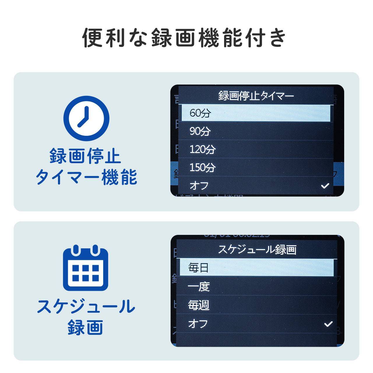 SANWA SUPPLY（サンワサプライ） ビデオキャプチャー ダビング