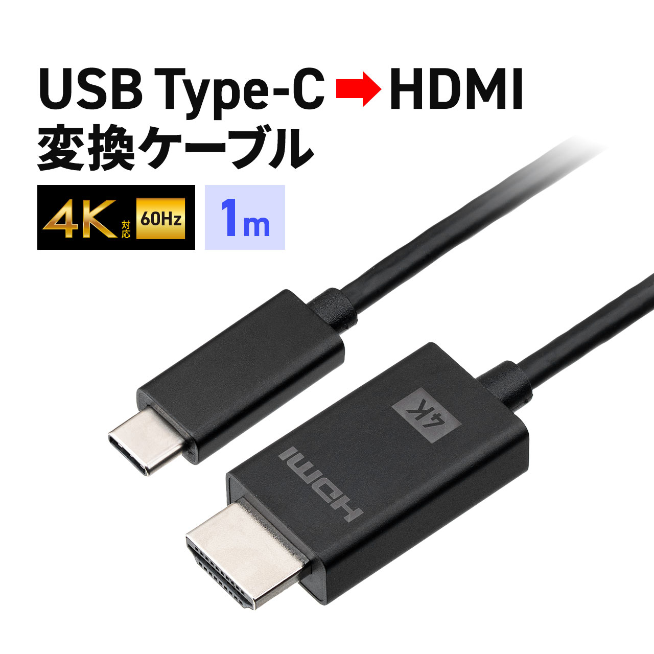 SANWA SUPPLY（サンワサプライ） 光ファイバHDMIケーブル 30m（KM-HD20