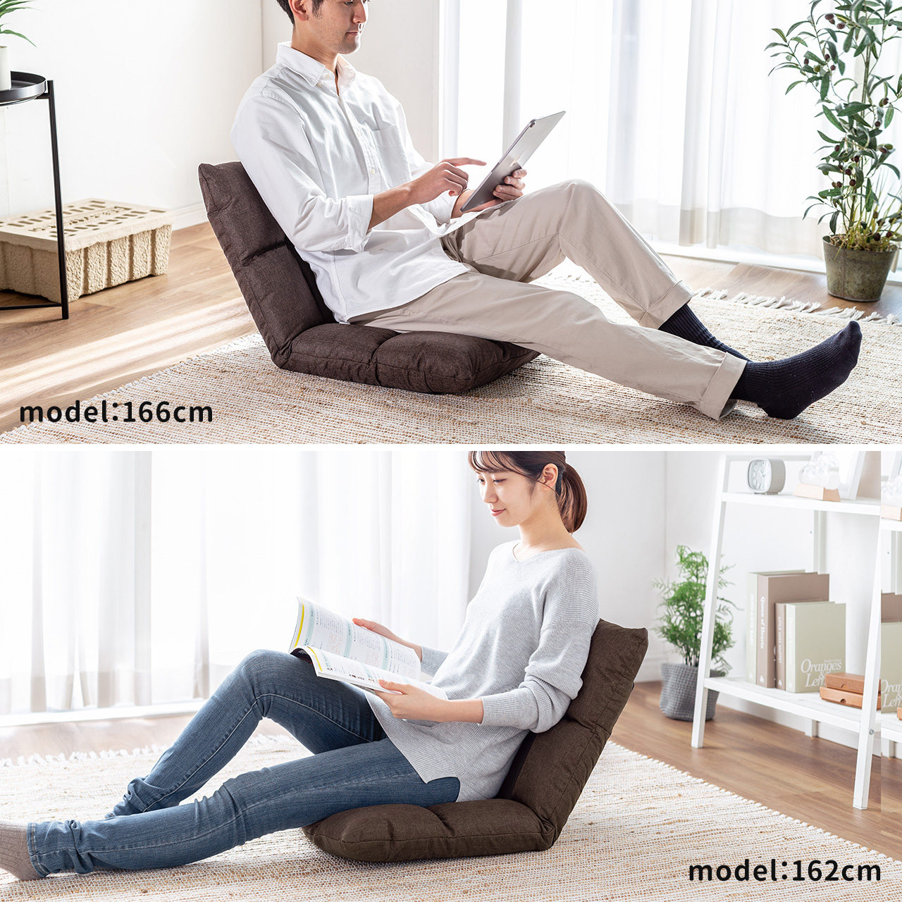 SANWA SUPPLY（サンワサプライ） 座椅子 1人掛け コンパクト 小さい