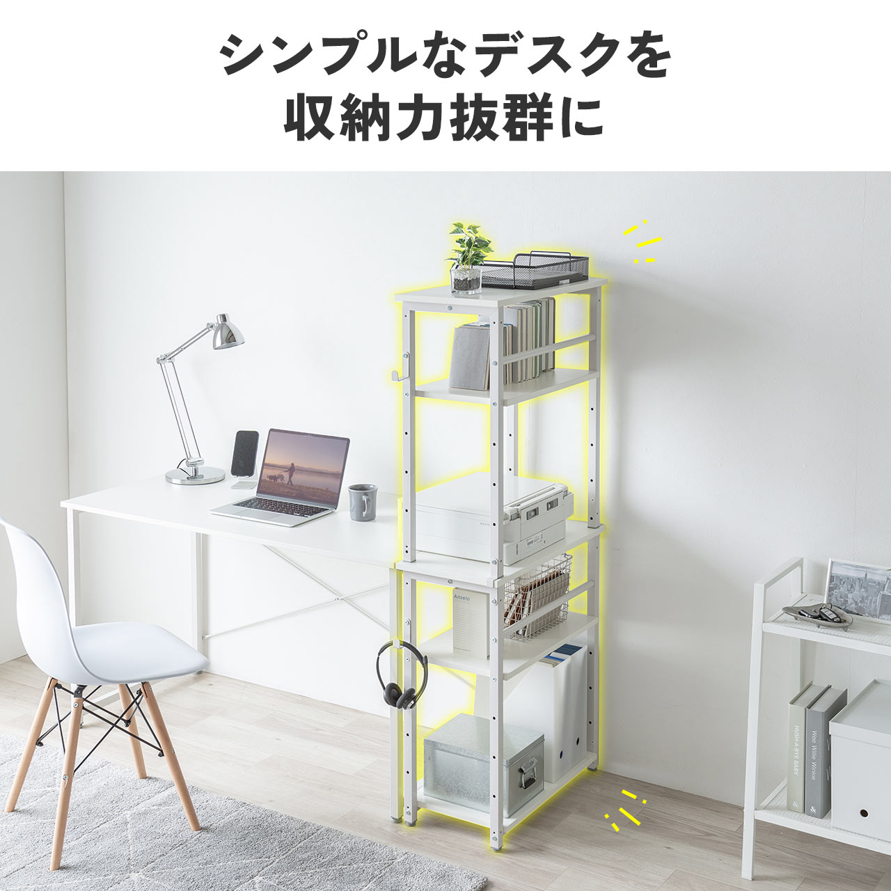 SANWA SUPPLY（サンワサプライ） オープンラック 5段 収納棚 シェルフ