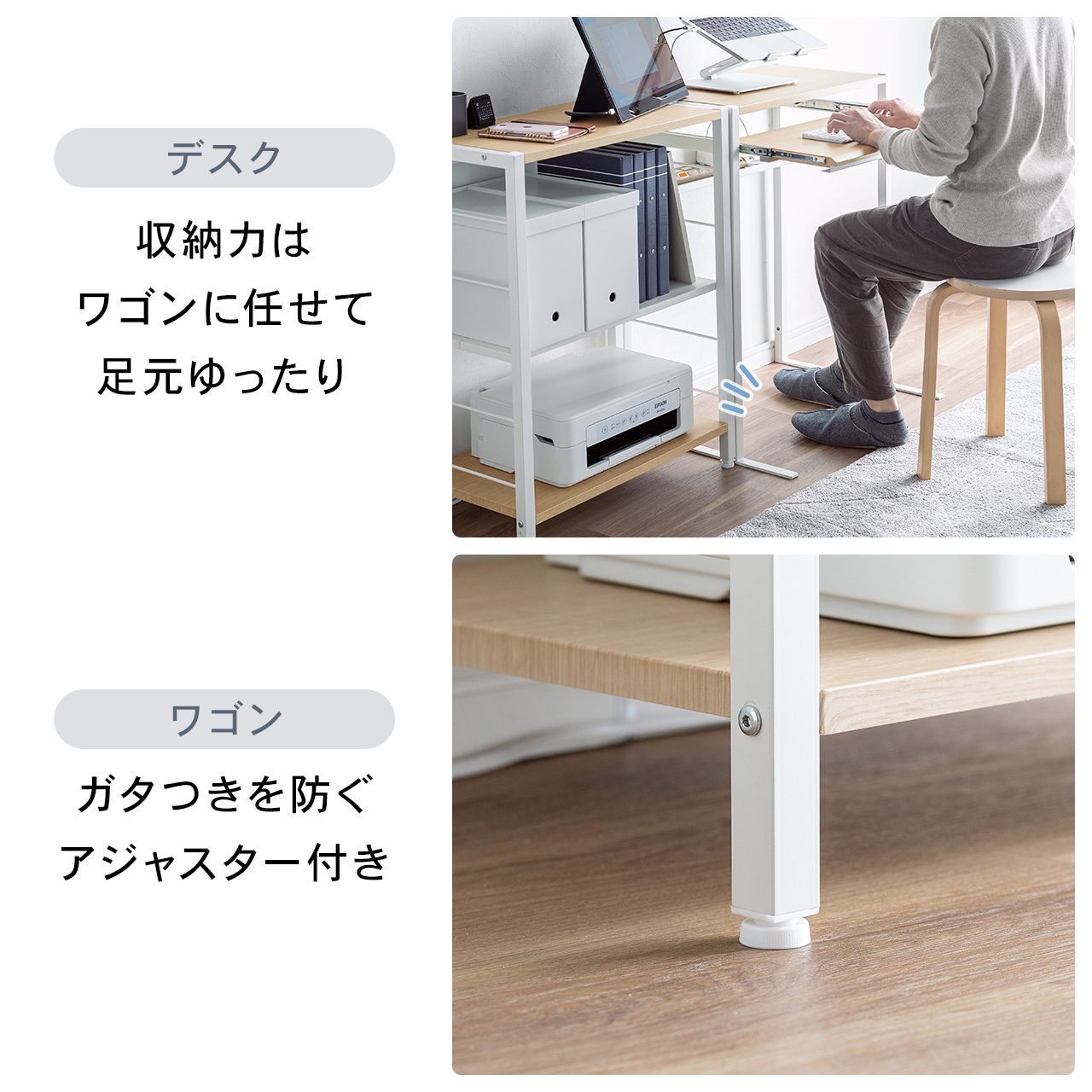 SANWA SUPPLY（サンワサプライ） パソコンデスク 62cm幅 収納一体型 机