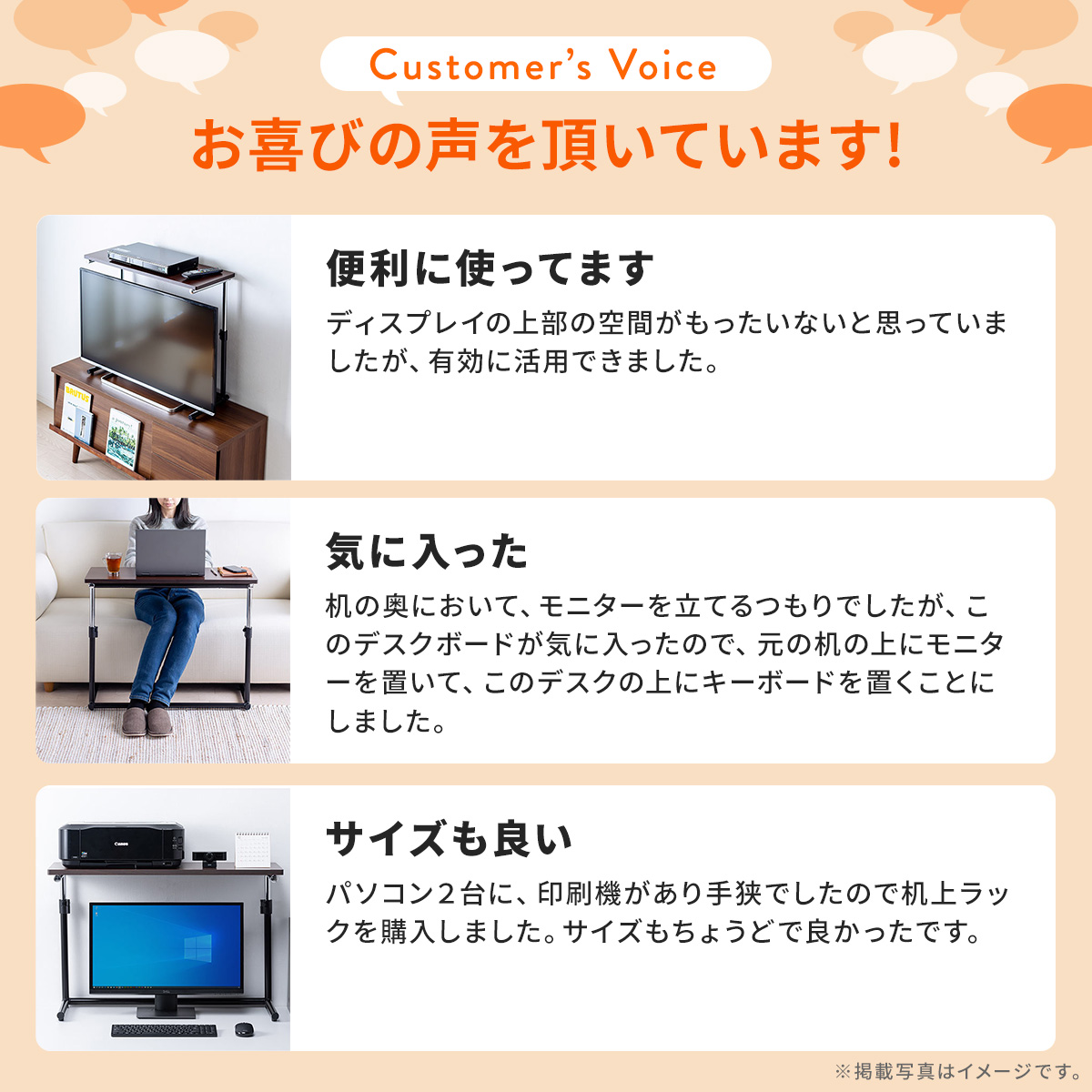 SANWA SUPPLY（サンワサプライ） ディスプレイボード 机上ラック