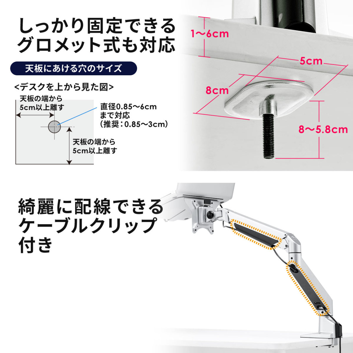 SANWA SUPPLY（サンワサプライ） ノートパソコン アーム スタンド ガス