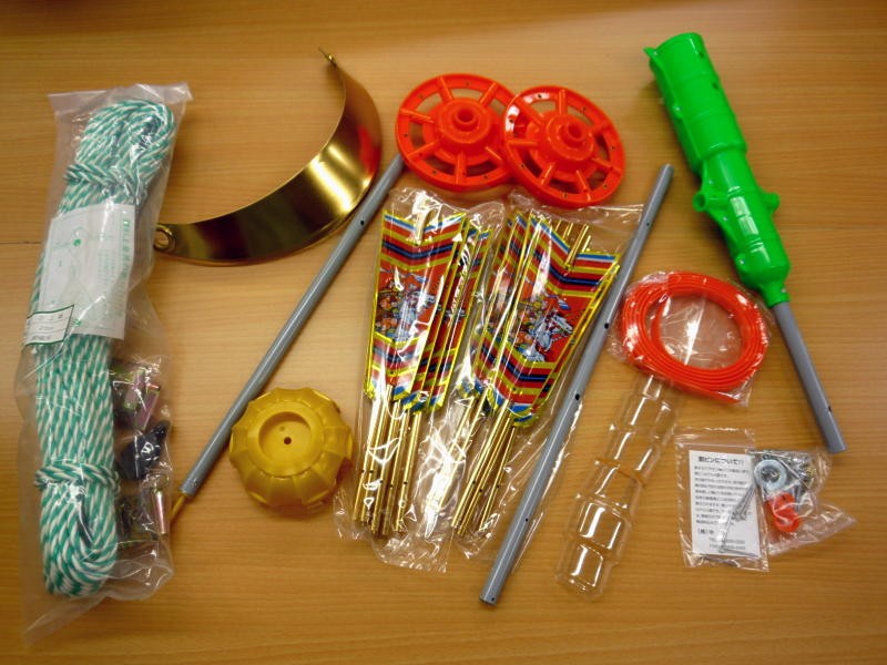 3F 鯉のぼり フルセット ゴールド鯉 吹き流し 矢車 ロープ付 ポール