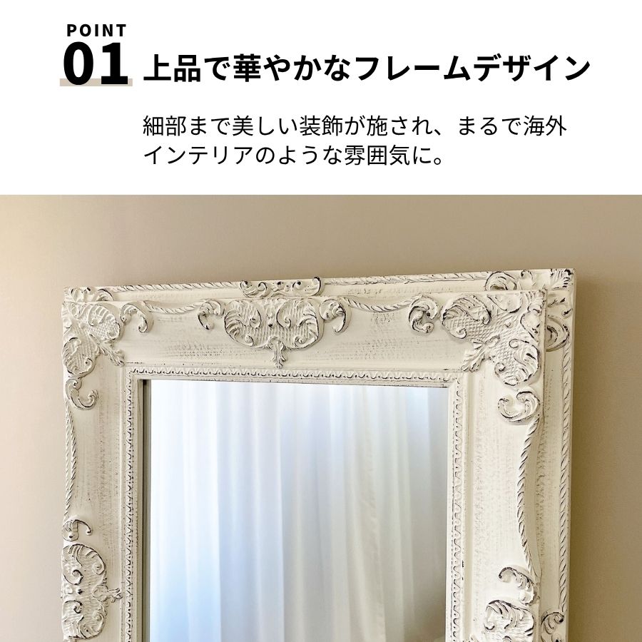 鏡 壁掛け 壁掛け鏡 ウォールミラー 壁掛けミラー ミラー おしゃれ