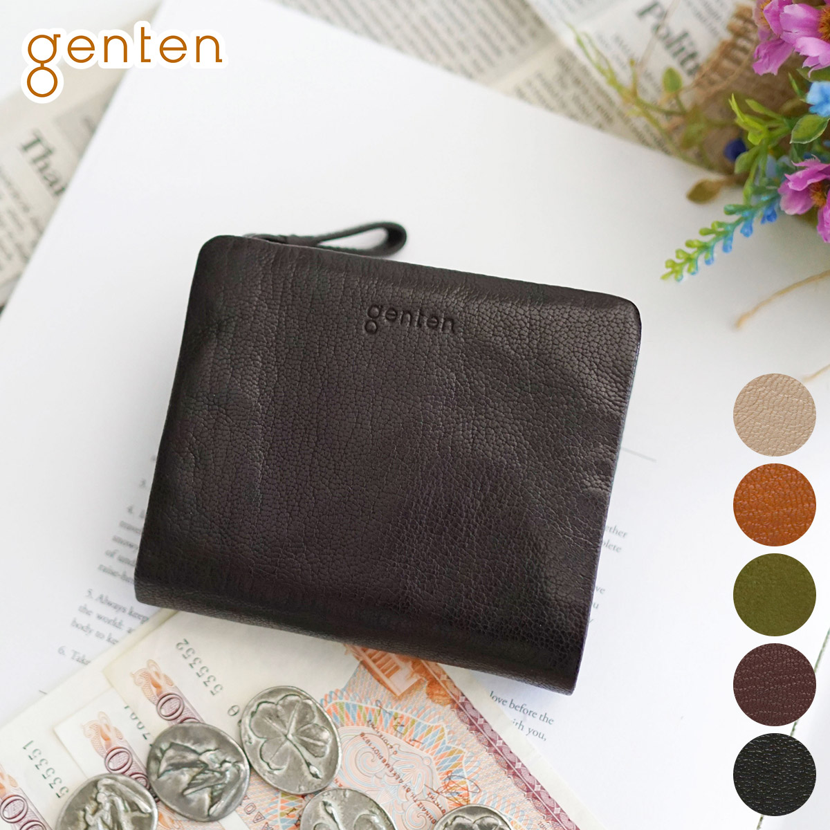 genten（ゲンテン） 3年保証＋ケアセット付 GOAT BASIC ゴート