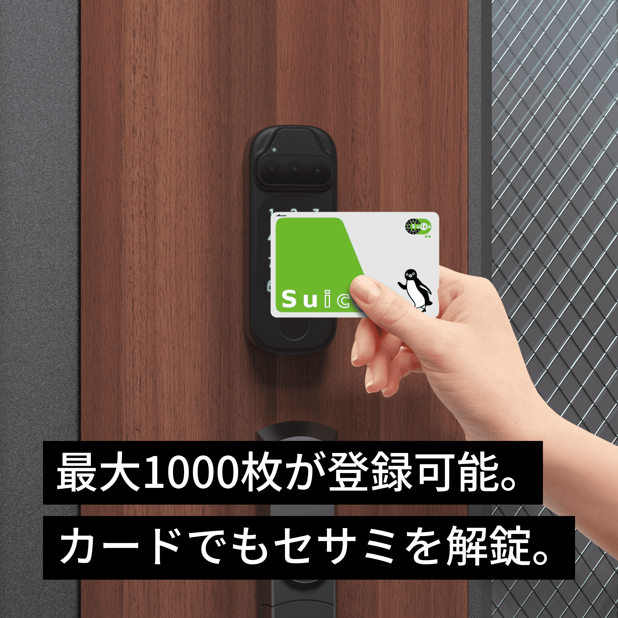 SESAME（CANDY HOUSE） 【公式ストア】SESAME FACE PRO セサミフェイス