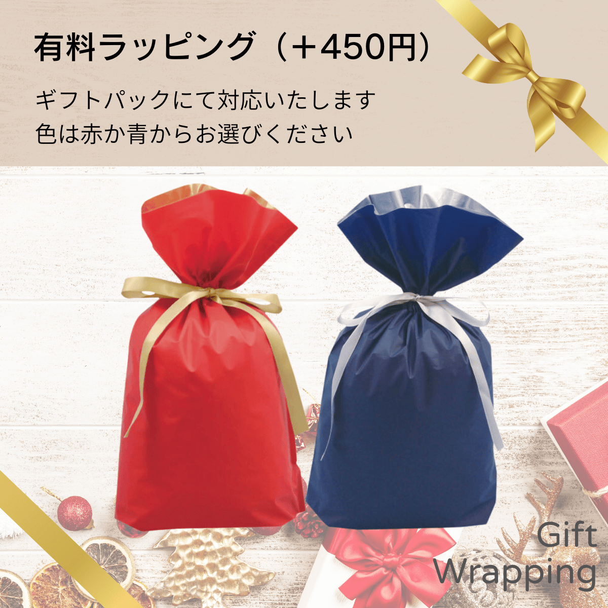 ONE PIECEカードゲーム メモリアルコレクション ONE PIECE カード