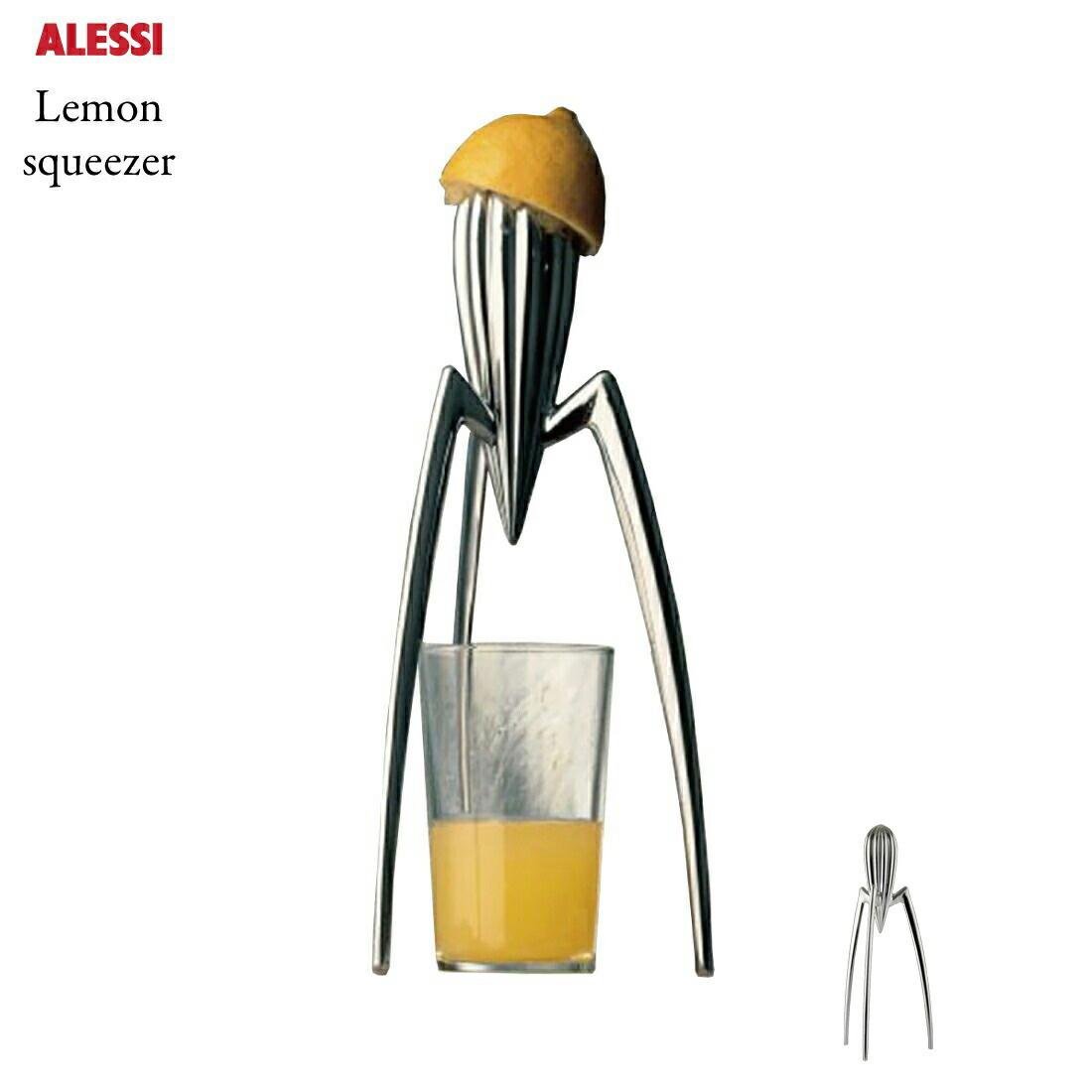 Alessi アレッシ Lemon squeezer レモン スクイーザー Philippe Starck