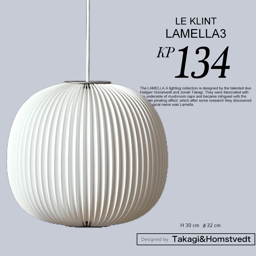 LE KLINT レクリント LAMELLA ラメラ3 KP134 Takagi & homstvedt