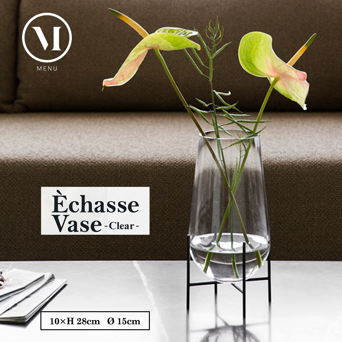 Audo Copenhagen Echasse Vase S clear イシャスベース Sサイズ クリア