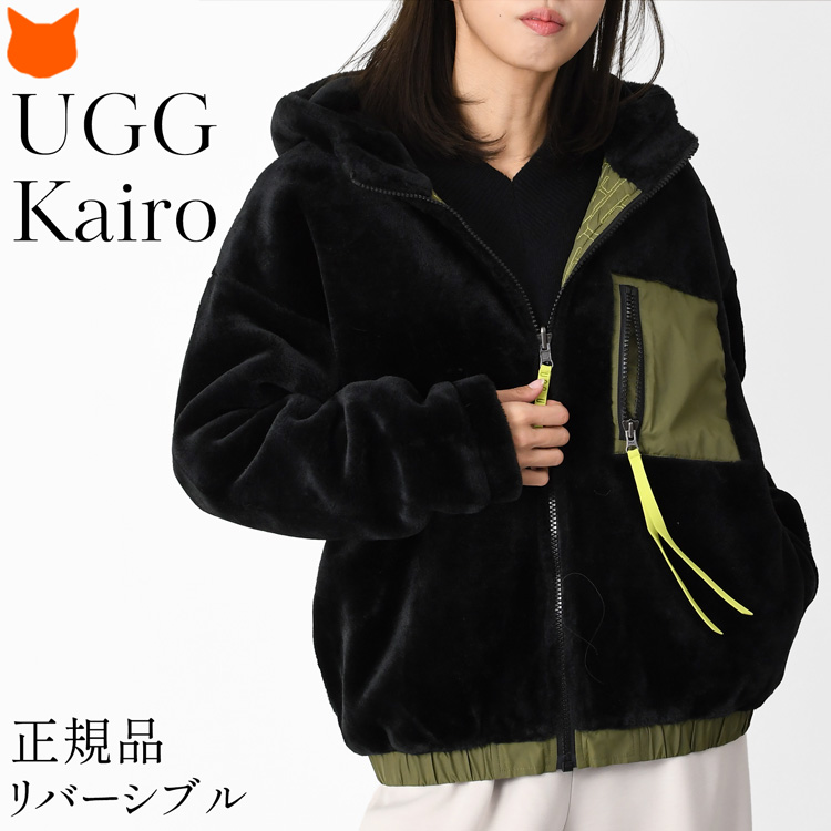 UGG（アグ） フリース ジャケット レディース アウター ジップアップ