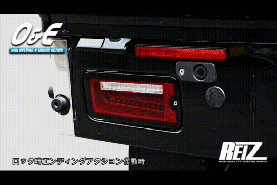 ハイゼット レッドクリア S500P/S510P 前期 ハイゼットトラック LED