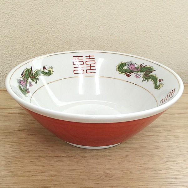 ラーメン鉢 ラーメン丼 切立6.3丼 19.5cm 三つ龍 赤巻 おしゃれ 中華