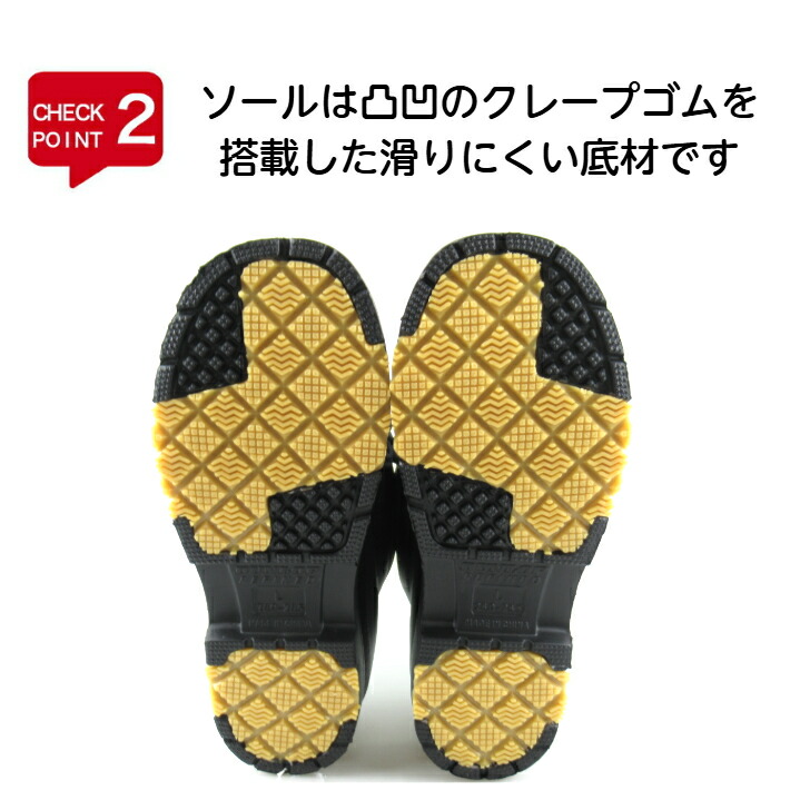 DUNLOP ダンロップ ドルマン メンズ 長靴 BG0812 ウィンターブーツ EVA