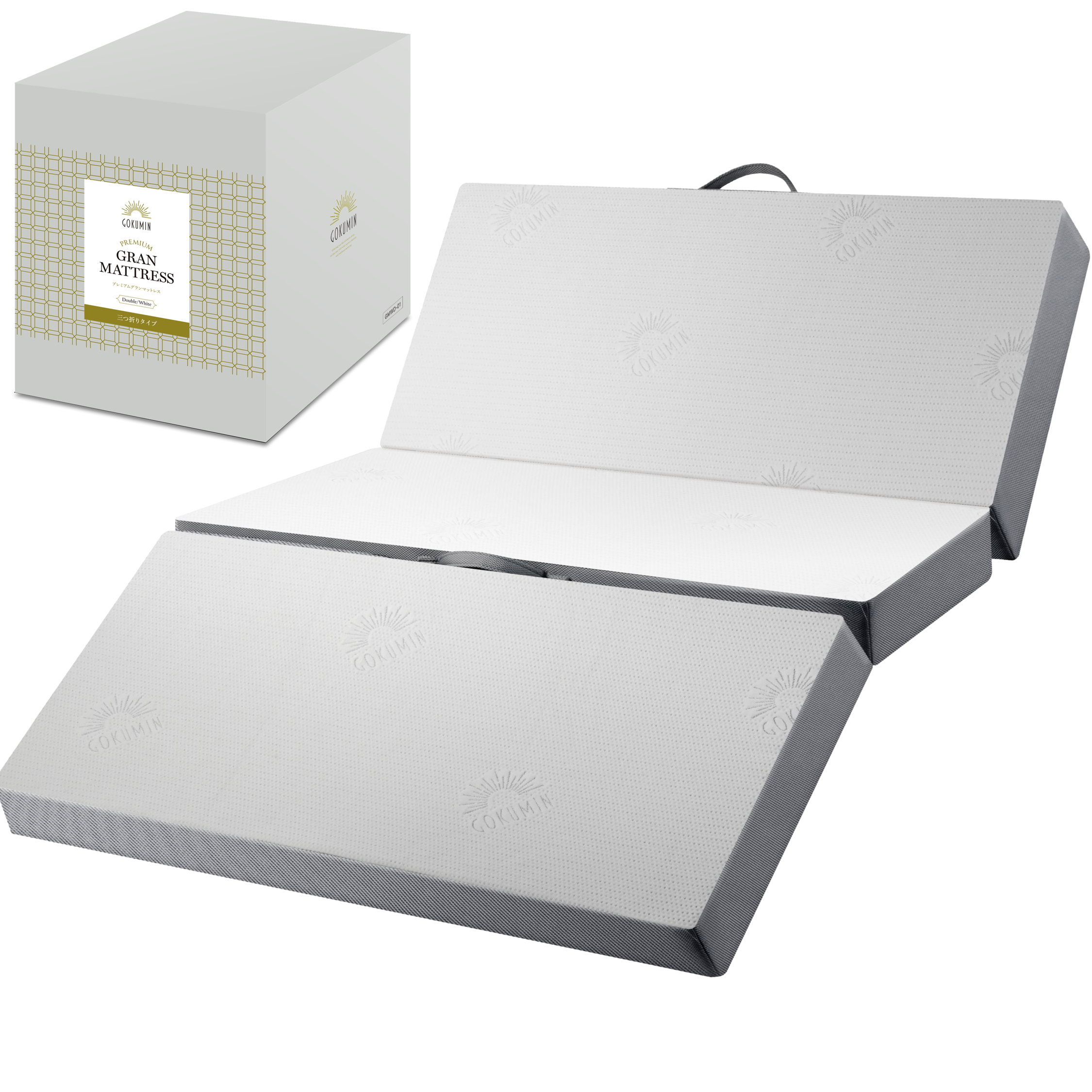 GOKUMIN ゴクミン マットレス 2層 高反発 プレミアム グランマットレス