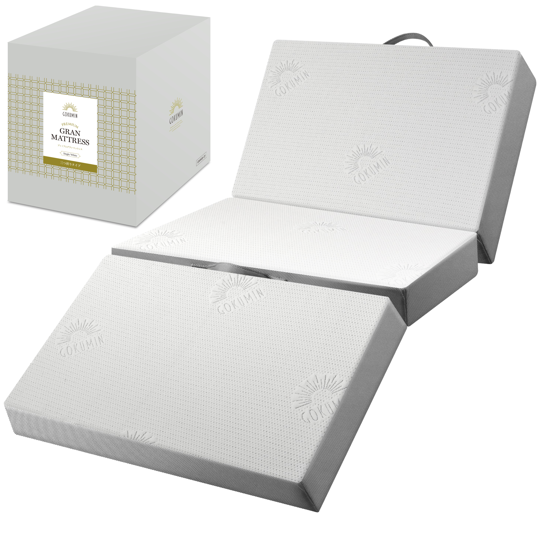 GOKUMIN ゴクミン マットレス 2層 高反発 プレミアム グランマットレス